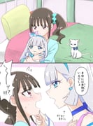 Post 7911823