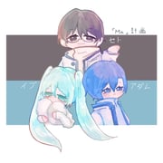 Post 5591445