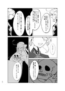 Post 11348879