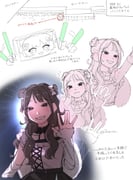 Post 12279658
