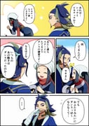 Post 7703620