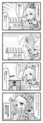 Post 7058132