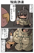 Post 11024183