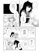 Post 11301268