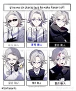 Post 9669290