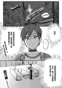 Post 10695659