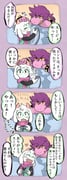 Post 12096970