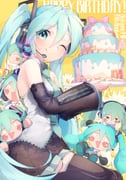Post 12104513