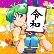 Post 10715444