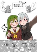 Post 10295575