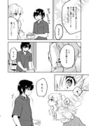 Post 12330381