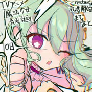 Post 12256799