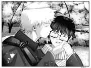 Post 12059467