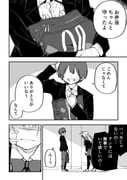 Post 11970322