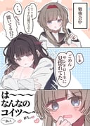 Post 11198424