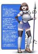 Post 10662234