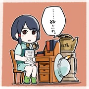 Post 11038455