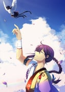 Post 10130860