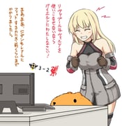 Post 11601044