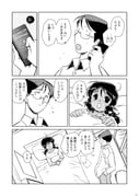 Post 10729081