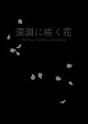 Post 4340742