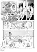 Post 11278502