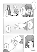 Post 10514948
