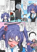 Post 8187649