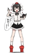 Post 11889459