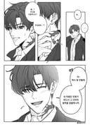 Post 10171016