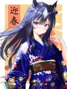 Post 7053449