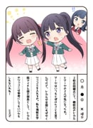 Post 8502359
