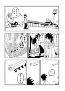 Post 12275382