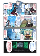 Post 11347212