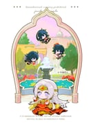 Post 10018806
