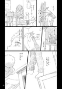 Post 11397734