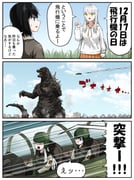 Post 10443972