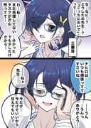 Post 11134566