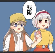Post 10616084