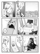 Post 12241961