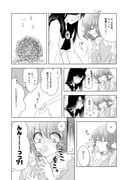 Post 11301152