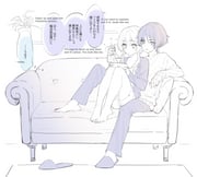 Post 12141360