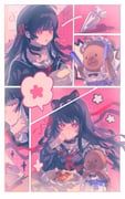 Post 12306561