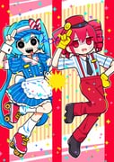 Post 12298842