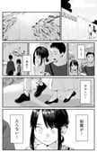 Post 6631614