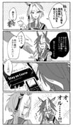 Post 11647506