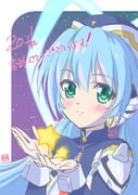 Post 11684706