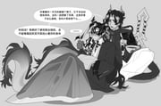 Post 10806284