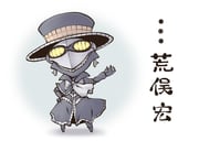 Post 581238