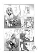 Post 11828121